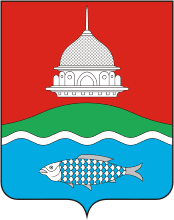 Администрация Бугульминского района