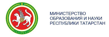 Министерство образования РТ